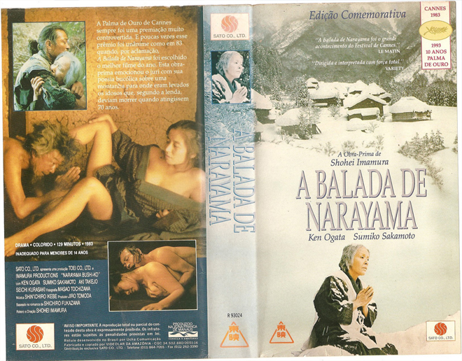A BALADA DE NARAYAMA, BRAZIL VHS, BRAZILIAN VHS, ACTION VHS COVER, HORROR VHS COVER, BLAXPLOITATION VHS COVER, HORROR VHS COVER, ACTION EXPLOITATION VHS COVER, SCI-FI VHS COVER, MUSIC VHS COVER, SEX COMEDY VHS COVER, DRAMA VHS COVER, SEXPLOITATION VHS COVER, BIG BOX VHS COVER, CLAMSHELL VHS COVER, VHS COVER, VHS COVERS, DVD COVER, DVD COVERS
