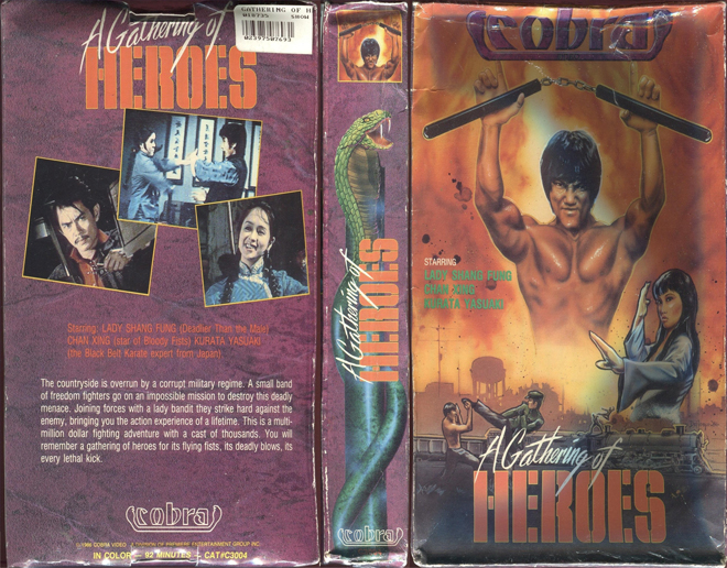 A GATHERING OF HEROES VHS COVER