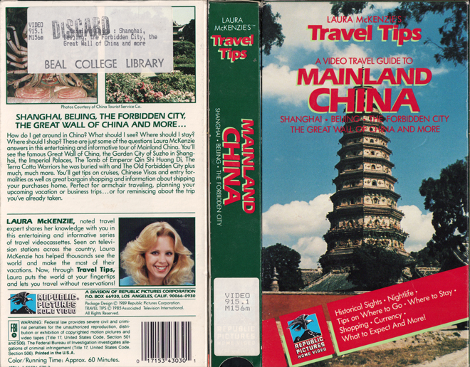 A VIDEO TRAVEL GUIDE TO MAINELAND CHINA
