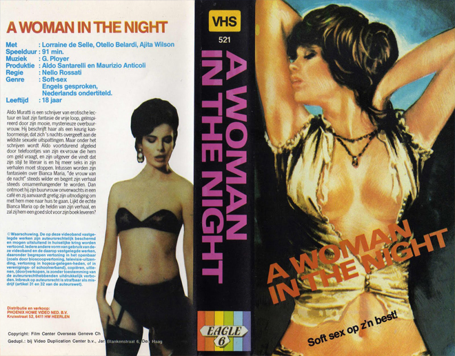 A WOMAN IN THE NIGHT VHS COVER