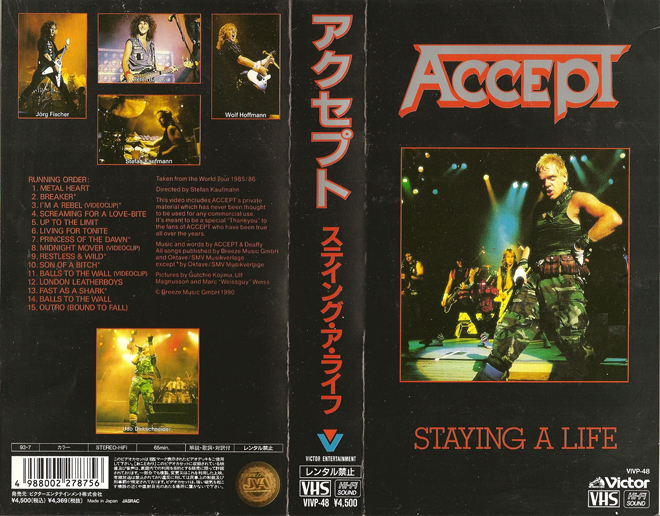 ACCEPT : STAYING A LIFE VHS COVER