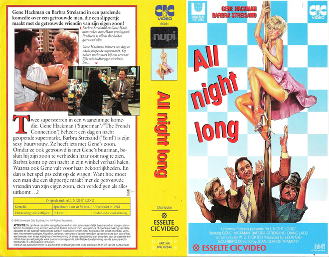 ALL NIGHT LONG VHS COVER
