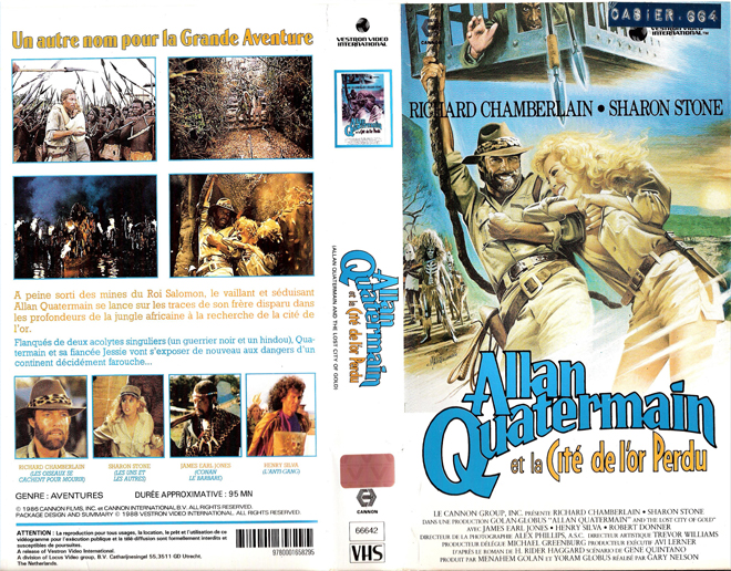 ALLAN QUATERMAIN VHS COVER