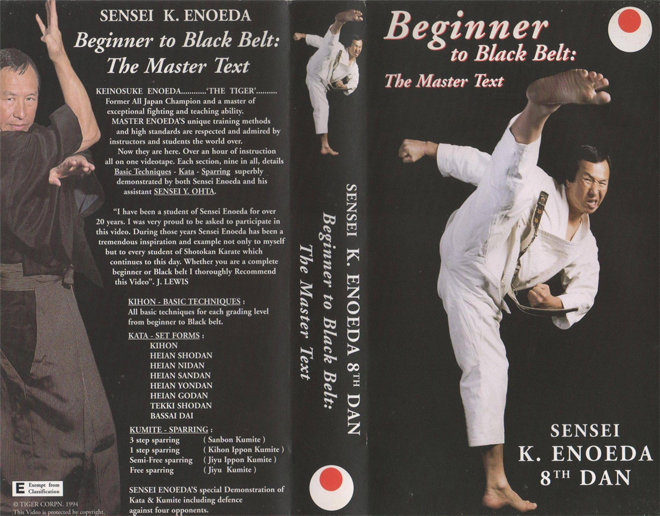 BEGINNER TO BLACK BELT THE MASTER TEXT - SUBMITTED BY KYLE DANIELS 