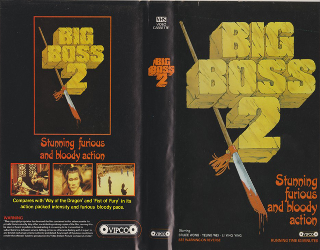 BIG BOSS 2 VHS COVER