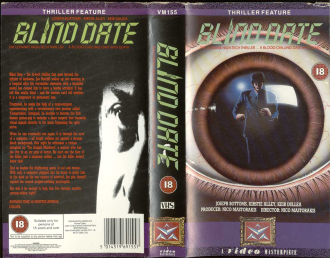 BLIND DATE HORROR VHS COVER