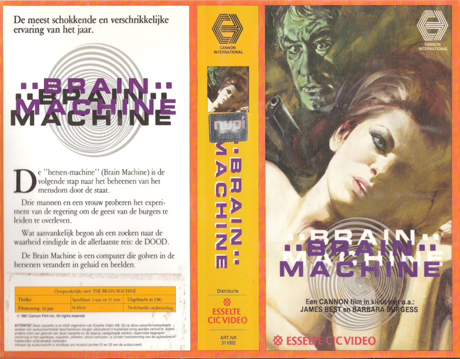 BRAIN MACHINE VHS COVER