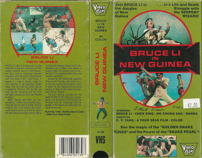 BRUCE LI IN NEW GUINEA VIDEO GEMS, ACTION VHS COVER, HORROR VHS COVER, BLAXPLOITATION VHS COVER, HORROR VHS COVER, ACTION EXPLOITATION VHS COVER, SCI-FI VHS COVER, MUSIC VHS COVER, SEX COMEDY VHS COVER, DRAMA VHS COVER, SEXPLOITATION VHS COVER, BIG BOX VHS COVER, CLAMSHELL VHS COVER, VHS COVER, VHS COVERS, DVD COVER, DVD COVERS