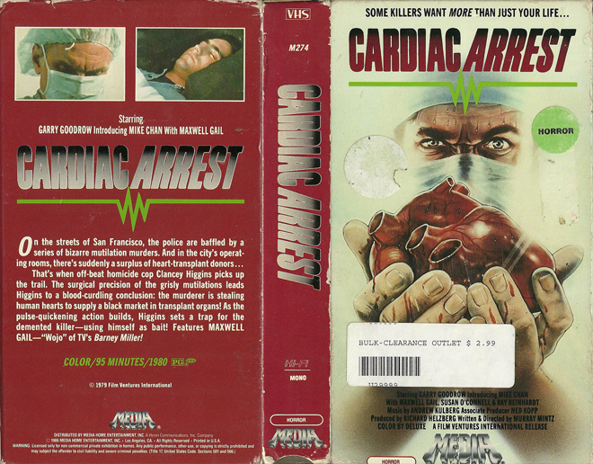 CARDIAC ARREST VHS COVER, VHS COVERS