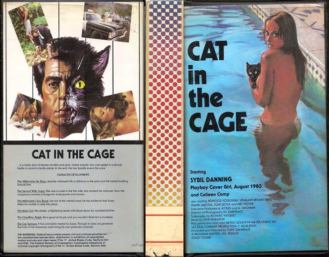 CAT IN THE CAGE VHS COVER