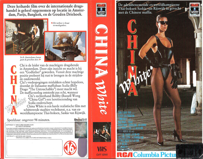 CHINA WHITE VHS COVER, VHS COVERS