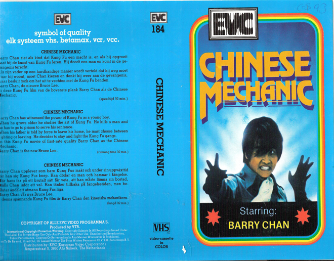 CHINESE MECHANIC VHS COVER