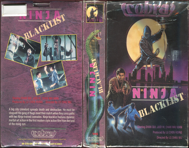 COBRA : NINJA BLACKLIST VHS COVER, VHS COVERS