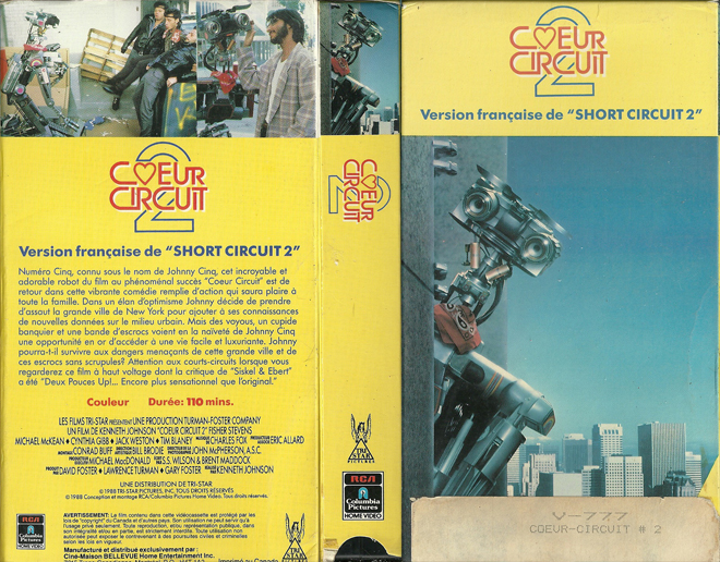 COEUR CIRCUIT 2 : AKA THE FRENCH SHORT CIRCUIT 2 VHS COVER