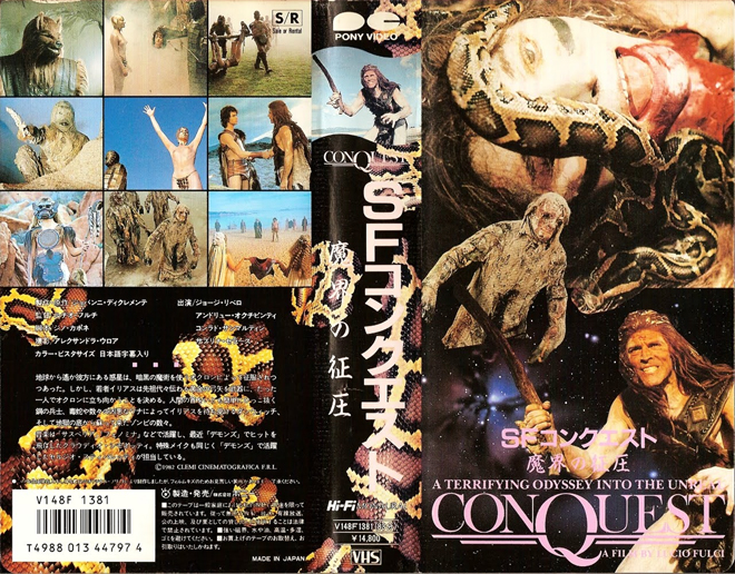CONQUEST VHS COVER