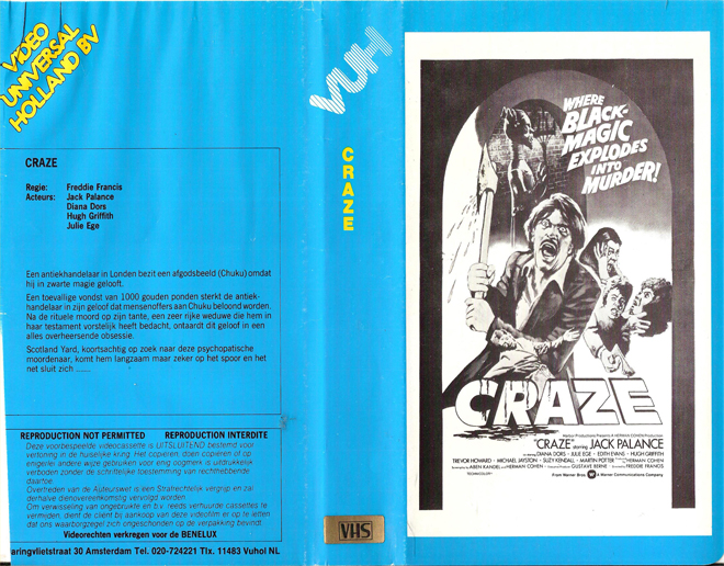 CRAZE HORROR VHS COVER, VHS COVERS