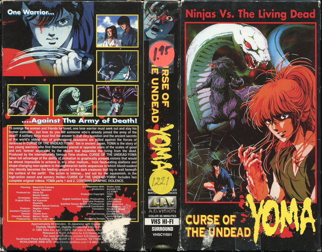 CURSE OF THE UNDEAD YOMA, ACTION, HORROR, BLAXPLOITATION, HORROR, ACTION EXPLOITATION, SCI-FI, MUSIC, SEX COMEDY, DRAMA, SEXPLOITATION, VHS COVER, VHS COVERS, DVD COVER, DVD COVERS