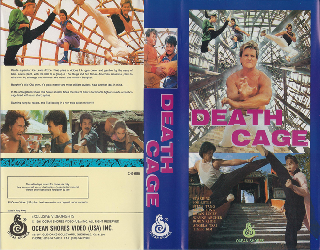 DEATH CAGE, VHS COVERS - SUBMITTED BY SOILED SINEMA