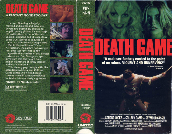 DEATH GAME A FANTASY GONE TO FAR VHS COVER, VHS COVERS