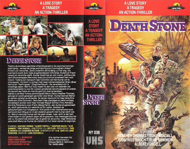 DEATH STONE, ACTION, THRILLER, VHS COVER, VHS COVERS