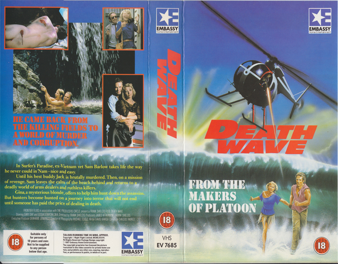 DEATH WAVE VHS COVER, VHS COVERS