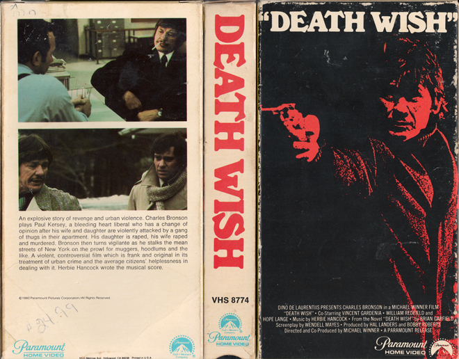 DEATH WISH, VHS COVERS