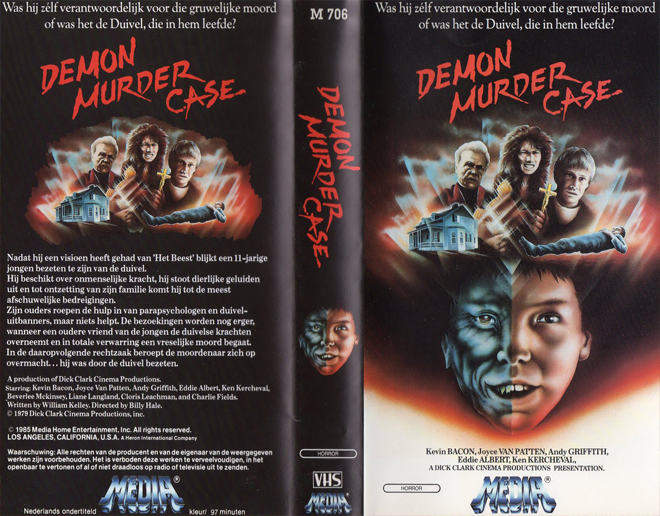 DEMON MURDER CASE VHS COVER