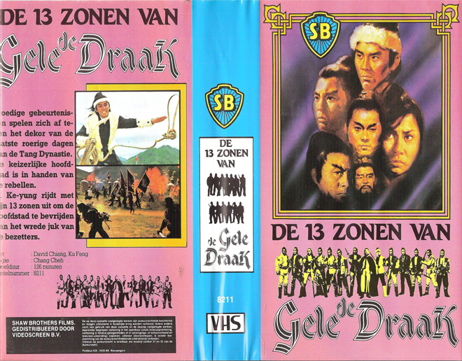 DER 13 ZONEN VAN GELE DE DRAAK VHS COVER