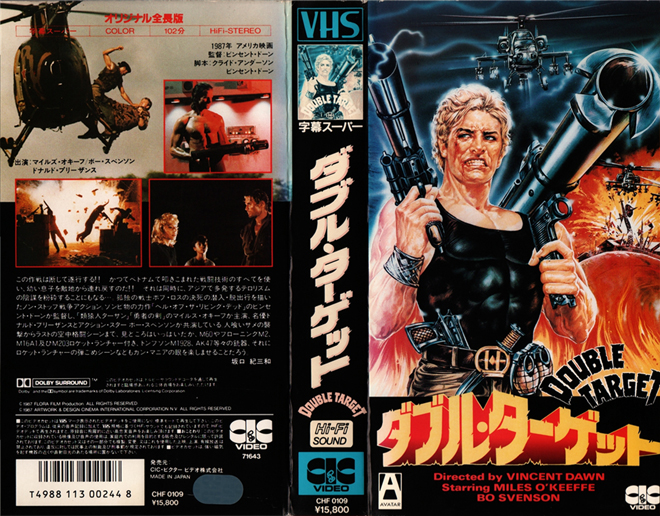 DOUBLE TARGET, ACTION VHS COVER, HORROR VHS COVER, BLAXPLOITATION VHS COVER, HORROR VHS COVER, ACTION EXPLOITATION VHS COVER, SCI-FI VHS COVER, MUSIC VHS COVER, SEX COMEDY VHS COVER, DRAMA VHS COVER, SEXPLOITATION VHS COVER, BIG BOX VHS COVER, CLAMSHELL VHS COVER, VHS COVER, VHS COVERS, DVD COVER, DVD COVERS