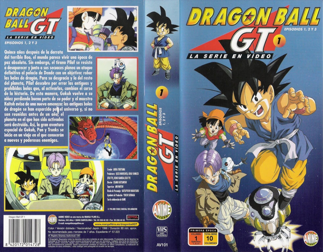 DRAGON BALL GT 1 VHS COVER