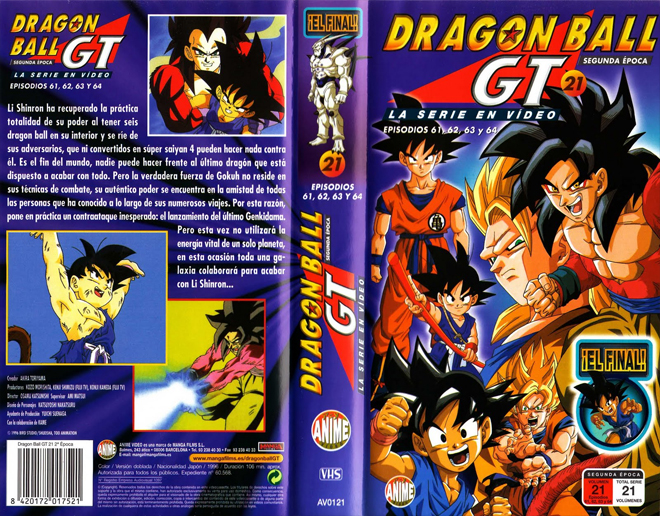 DRAGON BALL GT 21 VHS COVER