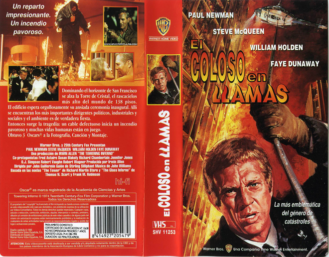 EL COLOSO EN LLAMAS VHS COVER