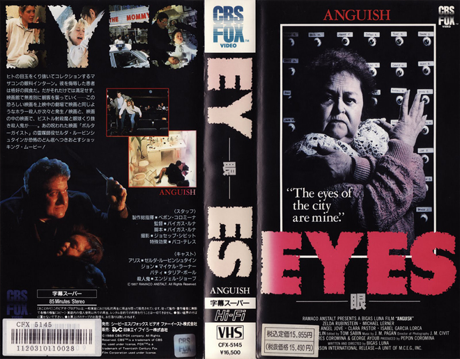 EYES JAPAN ANGUISH VHS COVER, VHS COVERS