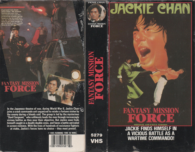 FANTASY MISSION FORCE JACKIE CHAN - SUBMITTED BY RYAN GELATIN