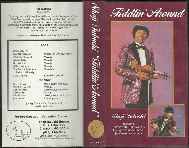 FIDDLIN AROUND VHS COVER, VHS COVERS