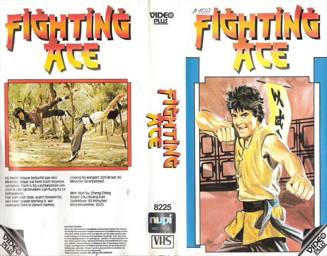 FIGHTING ACE VHS COVER