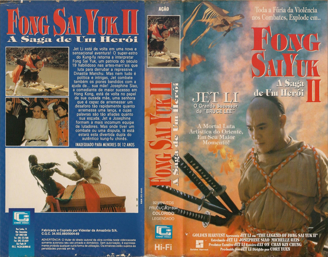 FONG SAI YUK 2 VHS COVER, VHS COVERS