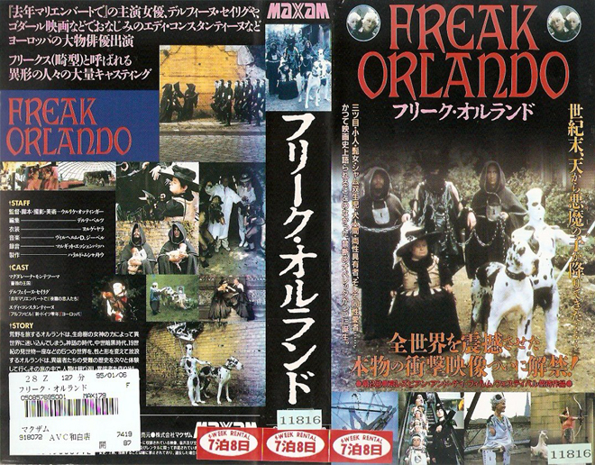 FREAK ORLANDO VHS COVER