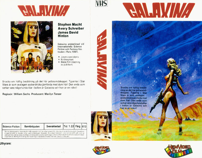 GALAXINA HEM VIDEO FILM VHS COVER