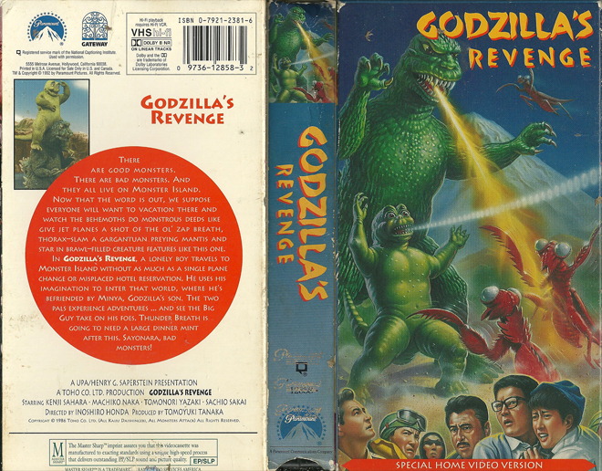 GODZILLAS REVENGE VHS COVER