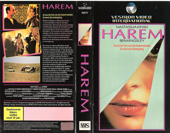 HAREM VHS COVER