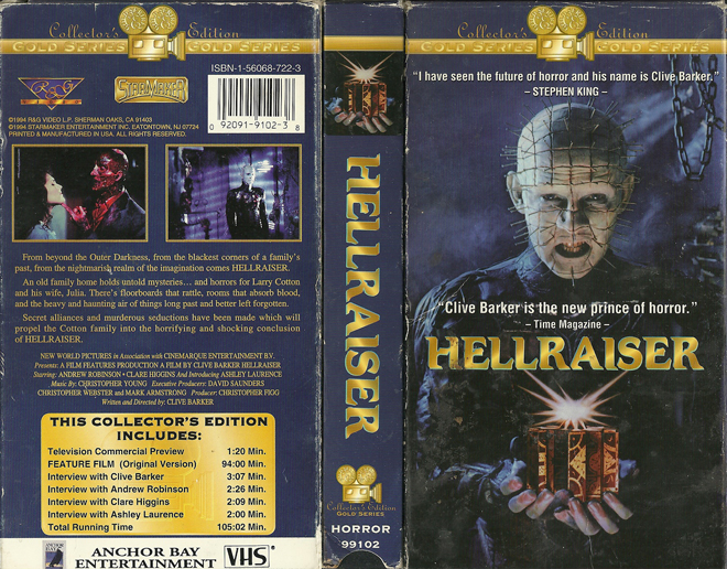 HELLRAISER VHS COVER