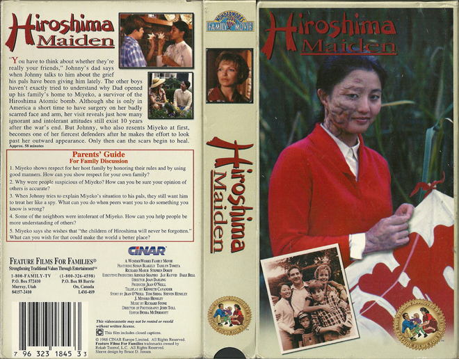 HIROSHIMA MAIDEN, ACTION VHS COVER, HORROR VHS COVER, BLAXPLOITATION VHS COVER, HORROR VHS COVER, ACTION EXPLOITATION VHS COVER, SCI-FI VHS COVER, MUSIC VHS COVER, SEX COMEDY VHS COVER, DRAMA VHS COVER, SEXPLOITATION VHS COVER, BIG BOX VHS COVER, CLAMSHELL VHS COVER, VHS COVER, VHS COVERS, DVD COVER, DVD COVERS