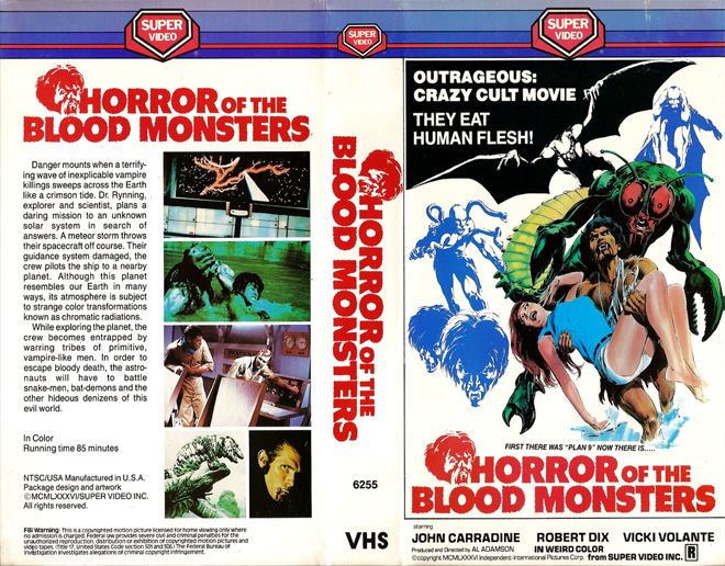 HORROR OF THE BLOOD MONSTERS VHS COVER