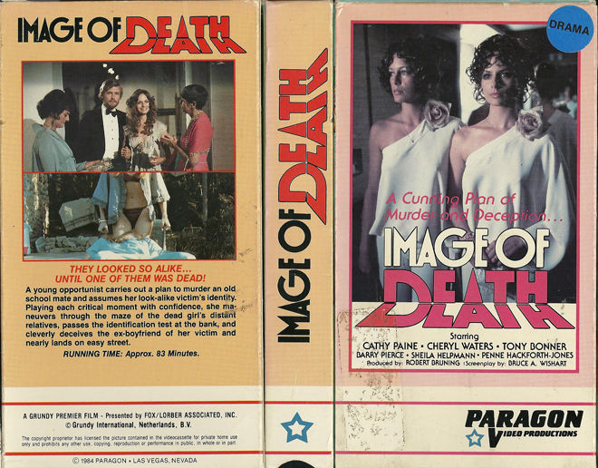 IMAGE OF DEATH VHS COVER