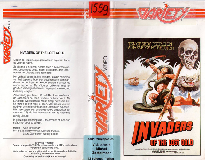INVADERS OF THE LOST GOLD VHS COVER, VHS COVERS