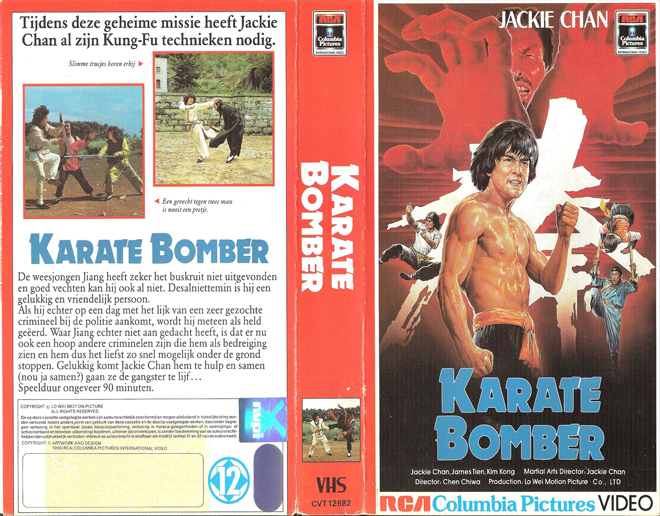 KARATE BOMBER, BIG BOX, HORROR, ACTION EXPLOITATION, ACTION, HORROR, SCI-FI, MUSIC, THRILLER, SEX COMEDY,  DRAMA, SEXPLOITATION, VHS COVER, VHS COVERS, DVD COVER, DVD COVERS
