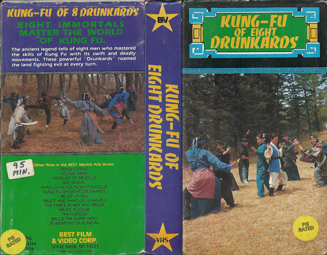 KUNG FU OF EIGHT DRUNKARDS, ACTION VHS COVER, HORROR VHS COVER, BLAXPLOITATION VHS COVER, HORROR VHS COVER, ACTION EXPLOITATION VHS COVER, SCI-FI VHS COVER, MUSIC VHS COVER, SEX COMEDY VHS COVER, DRAMA VHS COVER, SEXPLOITATION VHS COVER, BIG BOX VHS COVER, CLAMSHELL VHS COVER, VHS COVER, VHS COVERS, DVD COVER, DVD COVERS