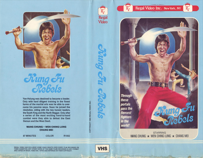 KUNG FU REBELS VHS COVER, VHS COVERS