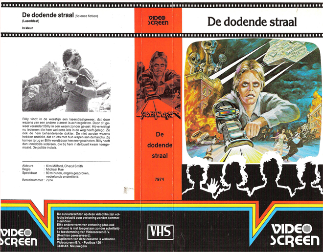 LASERBLAST VHS COVER, VHS COVERS